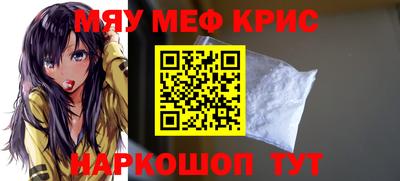 не бодяженный Нягань