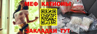 ПСИЛОЦИБИНОВЫЕ ГРИБЫ Обь