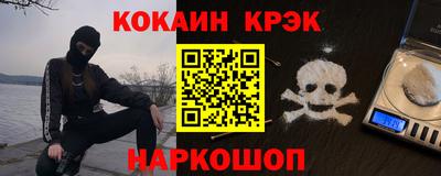 ПСИЛОЦИБИНОВЫЕ ГРИБЫ Обь
