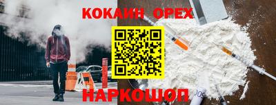 не бодяженный Нягань