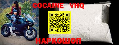 не бодяженный Нягань
