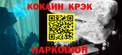 не бодяженный Нягань
