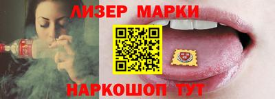 не бодяженный Нягань