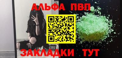 ПСИЛОЦИБИНОВЫЕ ГРИБЫ Обь