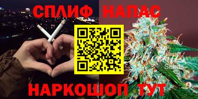 ПСИЛОЦИБИНОВЫЕ ГРИБЫ Обь