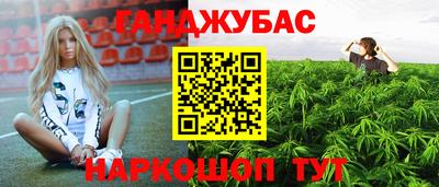 не бодяженный Нягань