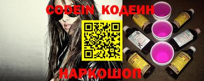 не бодяженный Нягань