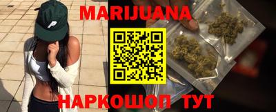винт Обнинск
