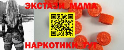 ПСИЛОЦИБИНОВЫЕ ГРИБЫ Обь
