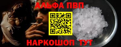 ПСИЛОЦИБИНОВЫЕ ГРИБЫ Обь