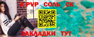 ПСИЛОЦИБИНОВЫЕ ГРИБЫ Обь