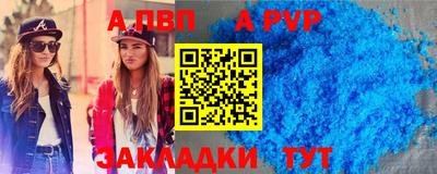 ПСИЛОЦИБИНОВЫЕ ГРИБЫ Обь