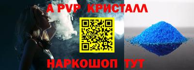 ПСИЛОЦИБИНОВЫЕ ГРИБЫ Обь