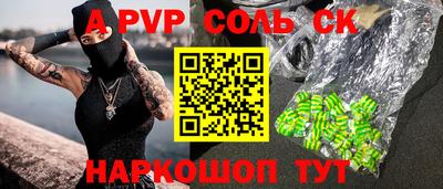 ПСИЛОЦИБИНОВЫЕ ГРИБЫ Обь
