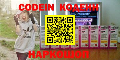 не бодяженный Нягань