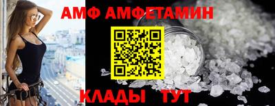 ПСИЛОЦИБИНОВЫЕ ГРИБЫ Обь