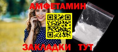 ПСИЛОЦИБИНОВЫЕ ГРИБЫ Обь