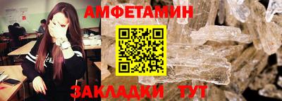 ПСИЛОЦИБИНОВЫЕ ГРИБЫ Обь