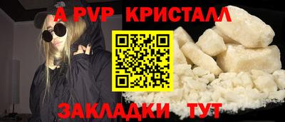 не бодяженный Нягань
