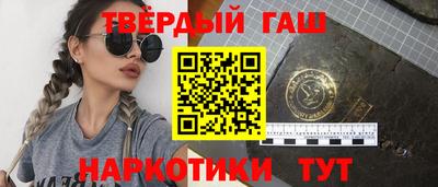 ПСИЛОЦИБИНОВЫЕ ГРИБЫ Обь