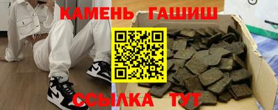 ПСИЛОЦИБИНОВЫЕ ГРИБЫ Обь