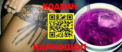 не бодяженный Нягань