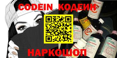ПСИЛОЦИБИНОВЫЕ ГРИБЫ Обь